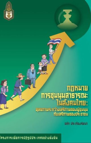 15791681224k4IpYjU0r